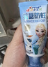 佳潔士抗糖防蛀2-3-6-12歲熱銷(xiāo)榜兒童牙膏冰雪奇緣120g草莓味京東自營(yíng) 曬單實(shí)拍圖