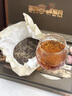尖造 云南普洱熟茶生茶云南古樹(shù)普洱茶葉禮盒教師節中秋送禮長(cháng)輩714g 曬單實(shí)拍圖
