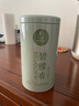 一杯香茶葉綠茶明前嫩芽碧螺春250g2025新茶春茶禮盒裝自己喝送禮品袋 曬單實拍圖