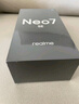 realme【國家補貼】真我Neo7 SE手機 7000毫安大電池+80W快充 游戲AI電競 學(xué)生智能機 12+512白翼戰神 曬單實(shí)拍圖