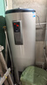 海爾（Haier）家用/商用3000W速熱恒溫電熱水器立式大容量落地豎式儲水式電熱水器 中央儲水電熱水器 300升 5KW 數顯一級節能 曬單實(shí)拍圖