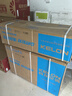 科龍（KELON）國家補貼 海信出品 大2匹/大3匹空調掛機 靜省電 新一級 大風(fēng)量 冷暖變頻 壁掛式客廳商用以舊換新 大2匹 一級能效 大導風(fēng)板+手機智控 倍舒適 下單享壓縮機十年包修權益 曬單實(shí)拍圖