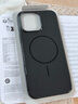 Apple/蘋(píng)果 iPhone 16 Pro Max 專(zhuān)用 MagSafe 保護殼 Beats款-午夜黑色 磁吸手機殼 蘋(píng)果原裝手機殼 曬單實(shí)拍圖
