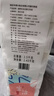 麗邦無(wú)芯卷紙5層5000克36卷衛生紙巾廁紙原漿柔厚大號長(cháng)款實(shí)心家用 曬單實(shí)拍圖