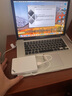 科碩（KESU）500GB 移動硬盤大容量 雙盤備份USB3.0  250+250G照片視頻存儲備份 K205 皓月白 2.5英寸大U盤 曬單實拍圖