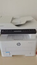 惠普（HP）323sdnw激光無線自動雙面打印機  復印機 連續(xù)復印掃描黑白打印機一體機  辦公室打印  一年上門 曬單實拍圖