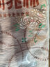 俞兆林（YUZHAOLIN）中老年女裝夏季套裝媽媽裝短袖T恤褲子兩件套裝老人奶奶衣服 米色 4XL 建議135-150 曬單實(shí)拍圖