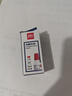 得力（deli）10ml光敏印油 財務(wù)印章光敏印油 光敏印章專(zhuān)用印油 辦公印章印臺印油 紅色9879 曬單實(shí)拍圖