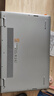 戴爾（DELL）靈越15Pro3530/DC15250輕薄本 15.6英寸學(xué)生辦公家用商務(wù)金屬超薄本120HZ超極本AIPC筆記本電腦 13代酷睿i5 120Hz高刷新率 32G 1TB高速固態(tài)【店長(cháng) 曬單實(shí)拍圖