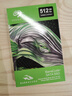 希捷(seagate) 512GB SSD固態(tài)硬盤(pán)SATA3.0接口 臺式機筆記本電腦硬盤(pán) 讀速高達540MB/s 希捷酷魚(yú) 曬單實(shí)拍圖