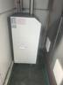 志高（CHIGO）工業(yè)除濕機/抽濕機大面積150-350㎡工廠(chǎng)車(chē)間倉庫地下室別墅商用大功率除濕器吸濕烘干防潮 138L/天 格力壓縮機（適用350平） 曬單實(shí)拍圖