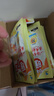 暖寶寶小林制藥暖貼即貼20片禮盒裝暖身降溫防寒保暖貼暖腰暖腹 曬單實(shí)拍圖