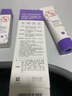 大寶搟面杖維A淡紋細潤嫩膚乳10ml（體驗裝）a醇晚霜保濕面霜 曬單實(shí)拍圖