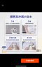 愛他美（Aptamil）卓傲2段800克（卓萃新國標）較大嬰兒配方奶粉（歐洲原裝進口） 卓傲2段800克*多罐實惠裝/無禮物 曬單實拍圖