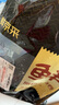 鮮京采 國(guó)產(chǎn)原切牛肉卷400g*3 生鮮牛肉 火鍋食材 牛肉片 京東自有品牌 曬單實(shí)拍圖