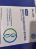 萃維特特殊醫學(xué)用途乳清蛋白【獨家旗艦店】乳清蛋白來(lái)源于新西蘭，英國 2盒 曬單實(shí)拍圖