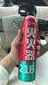 準航車載滅火器水基家用小型汽轎車商專用便攜式滅火器國家消防3c認證 曬單實拍圖