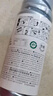 理光（Ricoh）MP 2014C 墨粉 黑色小容量單支裝 適用設備MP2014/2014D/2014AD/M2700/M2701/IM2702 約4000頁(yè) 曬單實(shí)拍圖