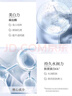 怡麗絲爾【雙11搶跑】防曬霜小金管高倍防曬軍訓SPF50+隔離戶(hù)外35ml 曬單實(shí)拍圖