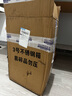 華捷2025新國標4kg干粉滅火器商鋪4公斤滅火器箱套裝組合店用消防器材 4公斤滅火器套裝【2025新國標】 曬單實拍圖