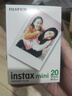 富士（FUJIFILM）instax迷你拍立得相機(jī)專用3寸拍立得相紙適用mini7+/7c/7s/11/40/90/99/evo/12/41/25/70等型號(hào) 20張白邊相紙+貼紙*1+相冊隨機(jī)*3 曬單實(shí)拍圖