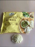 Member's Mark 香菇青菜包 1.3kg 20個(gè)裝 1.3kg 曬單實(shí)拍圖