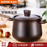 蘇泊爾（SUPOR）【累計(jì)9999萬+件】蘇泊爾砂鍋燉鍋煲湯家用明火燃?xì)馓沾慑伳透邷?新陶瓷【深砂鍋】 4.5L 曬單實(shí)拍圖