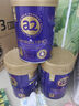 a2紫曜A2蛋白添加HMO和益生菌 幼兒配方奶粉3段(1歲+)6罐 曬單實(shí)拍圖