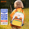 陽光8點(diǎn)書包幼兒園兒童書包卡通可愛小學(xué)生護(hù)脊減負(fù)背包女生男孩雙肩包 曬單實拍圖