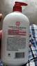 大寶SOD蜜300ml*3身體乳液面霜潤(rùn)膚補(bǔ)水保濕男女士面部護(hù)膚品 曬單實(shí)拍圖