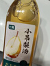七鮮 小吊梨湯1L 曬單實(shí)拍圖