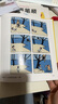 【包郵】小學(xué)生一二三四五六年級課外閱讀書(shū)籍6-12歲推薦閱讀書(shū)單 父與子全集漫畫(huà) 譯林精裝完整典藏版圖書(shū) 曬單實(shí)拍圖
