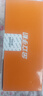 金立V2 翻蓋老人手機4G全網(wǎng)通移動(dòng)聯(lián)通電信 大屏學(xué)生老年人手機大字大聲 雙卡雙待長(cháng)續航功能機 紅色 2.4英寸-移動(dòng)雙卡版 曬單實(shí)拍圖