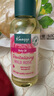 克奈圃（Kneipp）德國(guó)野玫瑰臉部精華100ml身體油持久留香全身按摩推拿女神節(jié)禮物 曬單實(shí)拍圖