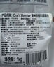 1號會(huì )員店 澳洲谷飼牛排組合 1kg （眼肉2片約400g板腱5-7片約600g)原切牛 曬單實(shí)拍圖