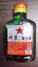 正宗北京二鍋頭小瓶清香型白酒糧食酒口糧酒 42度100mL1瓶 曬單實(shí)拍圖