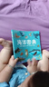 3-6歲 海洋圖典：讓孩子著迷的105種海洋動(dòng)物   曬單實(shí)拍圖