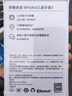 榮耀親選WhizKid兒童手表3【國家補(bǔ)貼15%】鉆石粉 1.69英寸大屏幕 十重精準(zhǔn)定位 QQ便捷社交 兒童電話手表 曬單實(shí)拍圖