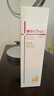 薇諾娜林高遠(yuǎn)同款清透防曬乳50gSPF48PA防曬霜隔離護(hù)膚品 曬單實(shí)拍圖
