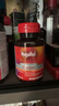 MegaRed脈拓輔酶q10膠囊高含量美國原裝進(jìn)口心臟coq10官方自營200mg90粒 曬單實(shí)拍圖
