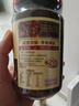 李錦記 錦珍柱侯醬370g 咸香濃郁 辛香綿長(cháng) 美味輕松享 中式醬料 曬單實(shí)拍圖