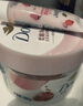 多芬（Dove）甜草莓和燕麥奶香磨砂膏15g 曬單實(shí)拍圖