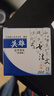 英雄（HERO）【開學(xué)季】鋼筆/簽字筆墨水非碳素墨水50ml藍(lán)黑色英雄墨水202 曬單實(shí)拍圖
