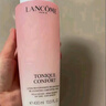 蘭蔻大粉水400ml爽膚水保濕水潤(rùn)滋潤(rùn)護(hù)膚品套裝生日禮物送女友 曬單實(shí)拍圖