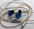 HIFI音樂(lè )耳機高端發(fā)燒級動(dòng)鐵+動(dòng)圈有線(xiàn)耳機 雙單元二分頻配置 線(xiàn)控帶麥耳麥通用接口音樂(lè )游戲直播 透黑色 type-C插頭 曬單實(shí)拍圖
