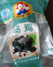 大用白鳳烏雞凈重4斤（2斤*2只）冷凍 十全烏骨雞 農(nóng)家土雞月子雞燉湯 曬單實(shí)拍圖