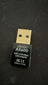 翼聯(lián)（EDUP）WiFi6免驅usb無(wú)線(xiàn)網(wǎng)卡臺式機專(zhuān)用 AX600雙頻5G筆記本電腦wifi網(wǎng)絡(luò )接收器主機無(wú)線(xiàn)發(fā)射器迷你便攜 曬單實(shí)拍圖