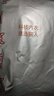 貓人德絨發(fā)熱羊絨蠶絲男士保暖內衣男秋冬輕保暖秋衣秋褲保暖套裝 3XL 曬單實(shí)拍圖