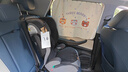 巧兒宜（JOIE）兒童安全座椅約3-12歲汽車(chē)用車(chē)載座椅i-Size認證ADAC測試i-Traver 黑灰色 曬單實(shí)拍圖