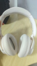 漫步者（EDIFIER）【重磅旗艦新品|藍(lán)牙V5.4】Fit900NB小金標(biāo)真無(wú)線主動(dòng)降噪頭戴式藍(lán)牙耳機(jī)長(zhǎng)續(xù)航游戲音樂(lè)耳麥禮物 云巖白+彩色耳機(jī)包 曬單實(shí)拍圖
